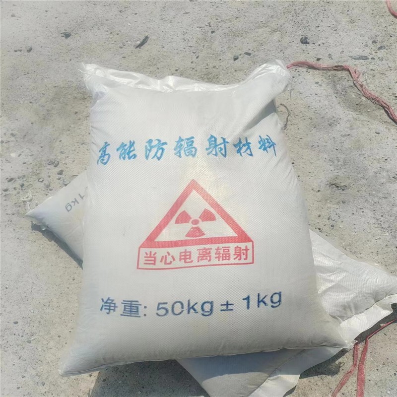贺州重晶石提纯硫酸钡